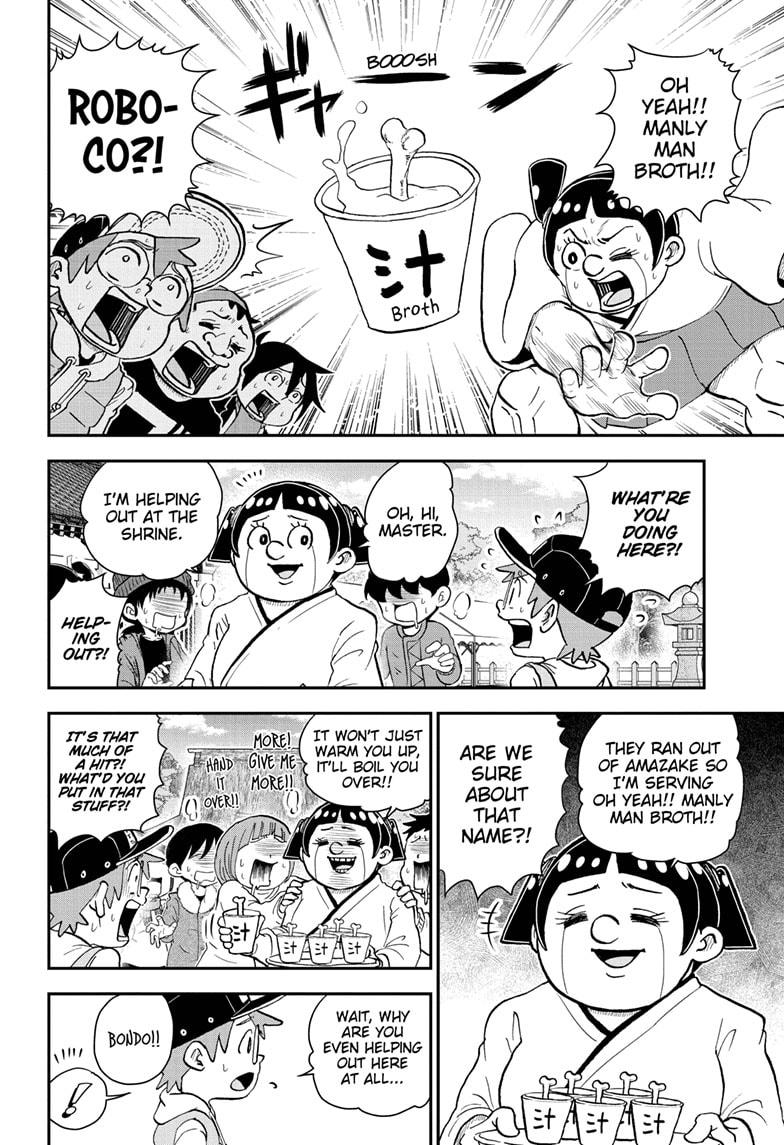 Me & Roboco Chapter 71 page 4 - Chapter 71