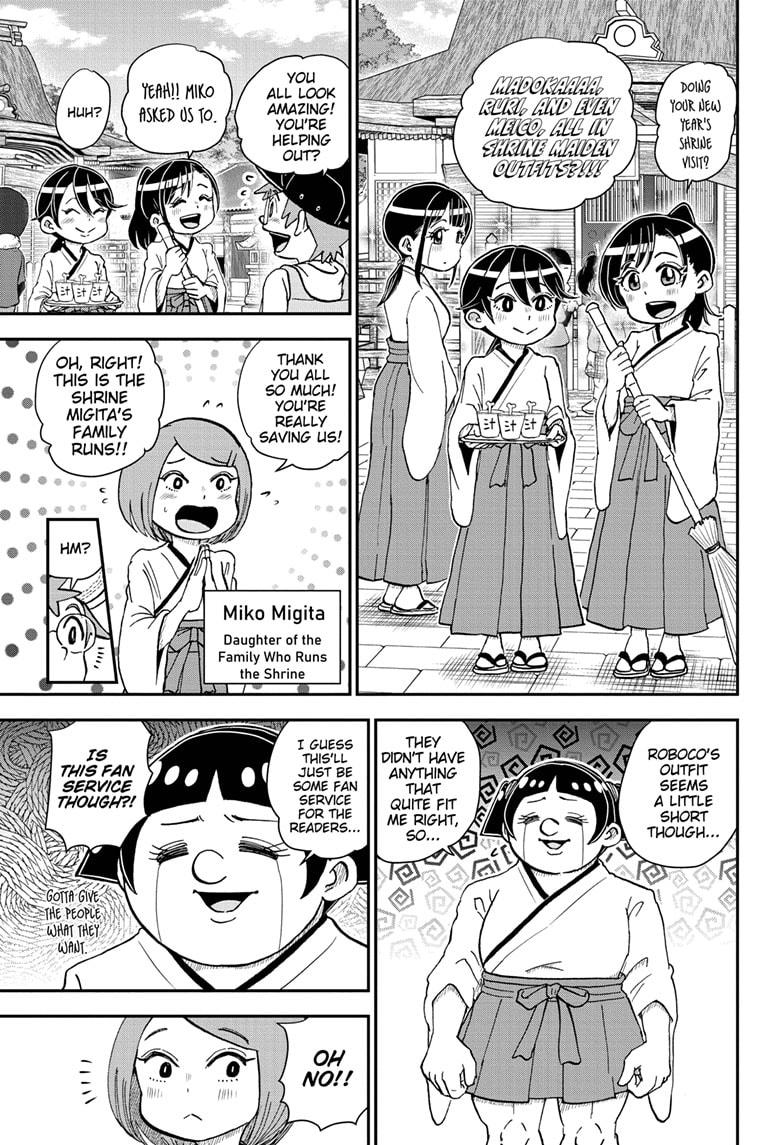 Me & Roboco Chapter 71 page 5 - Chapter 71