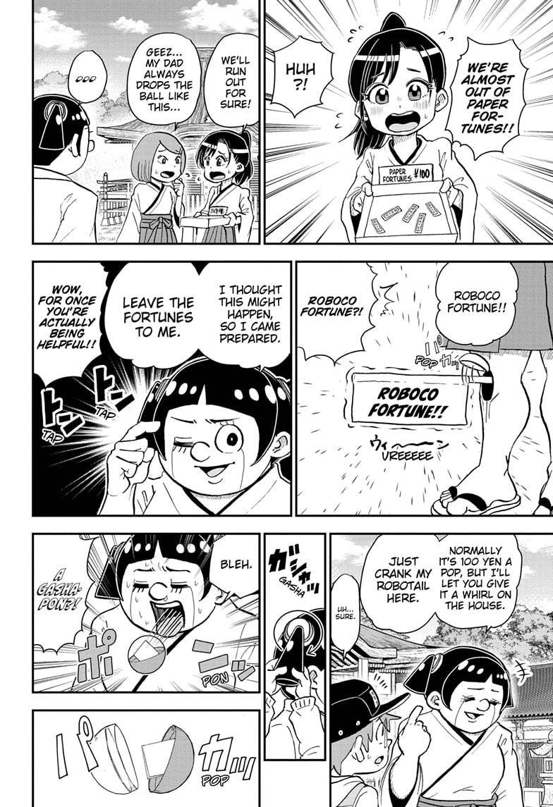 Me & Roboco Chapter 71 page 6 - Chapter 71