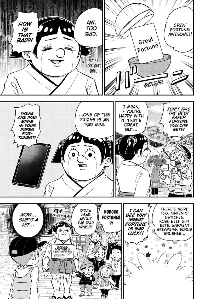 Me & Roboco Chapter 71 page 7 - Chapter 71
