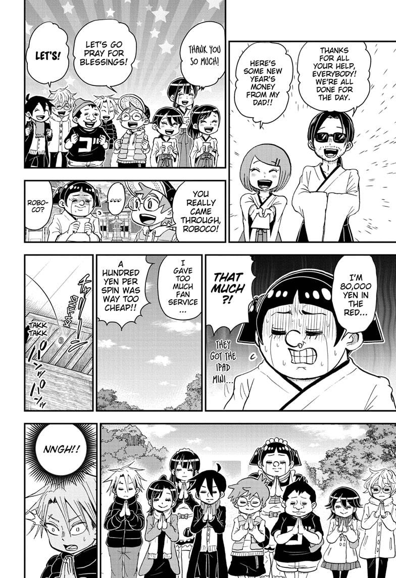 Me & Roboco Chapter 71 page 8 - Chapter 71