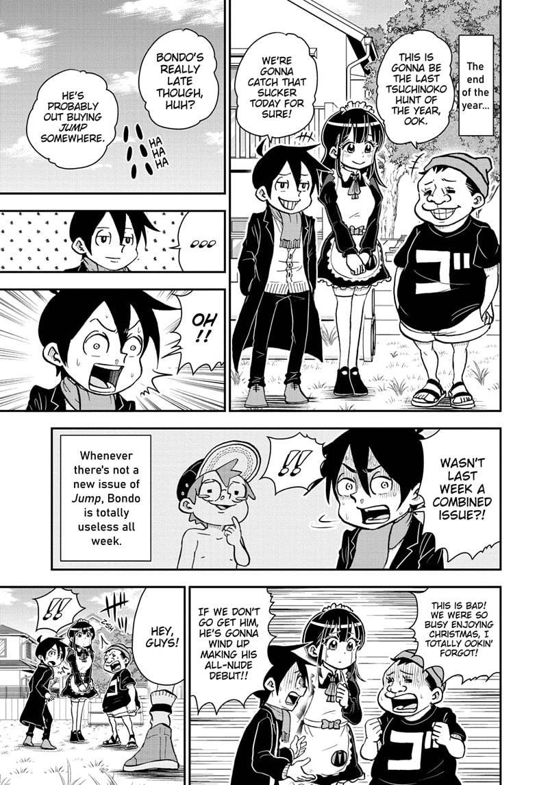 Me & Roboco Chapter 72 page 1 - Chapter 72