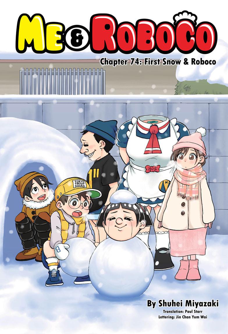 Me & Roboco Chapter 74 thumbnail