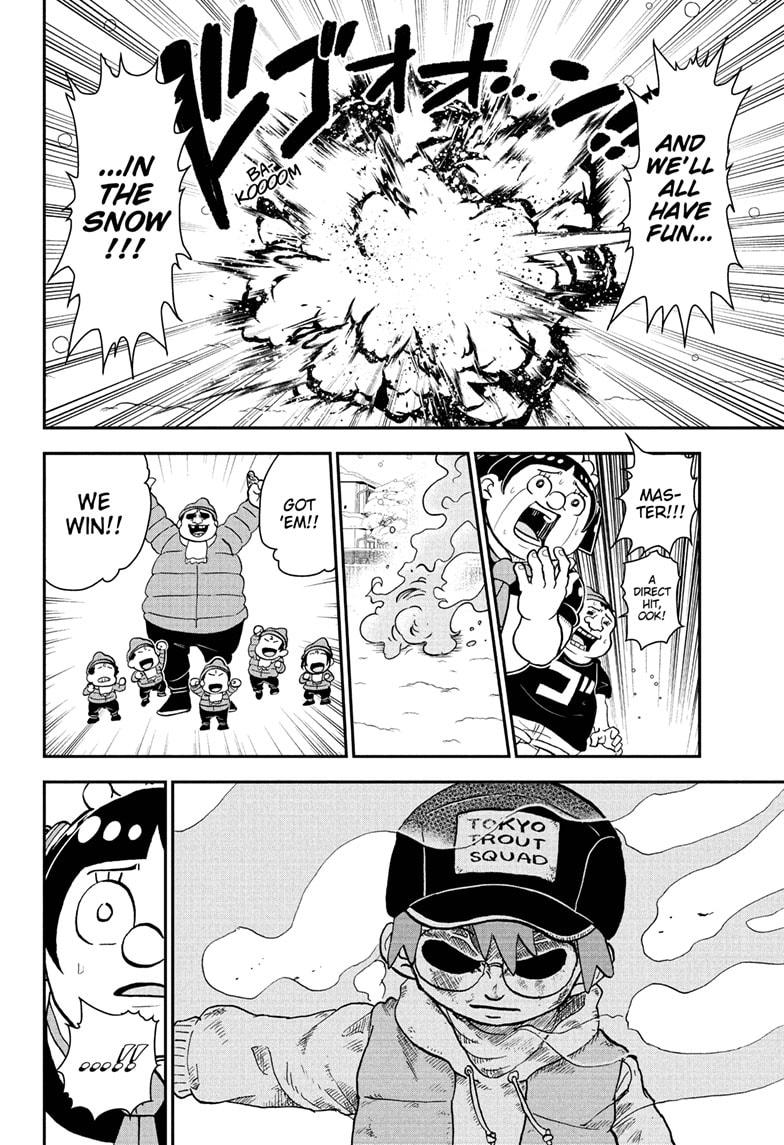 Me & Roboco Chapter 74 page 16 - Chapter 74