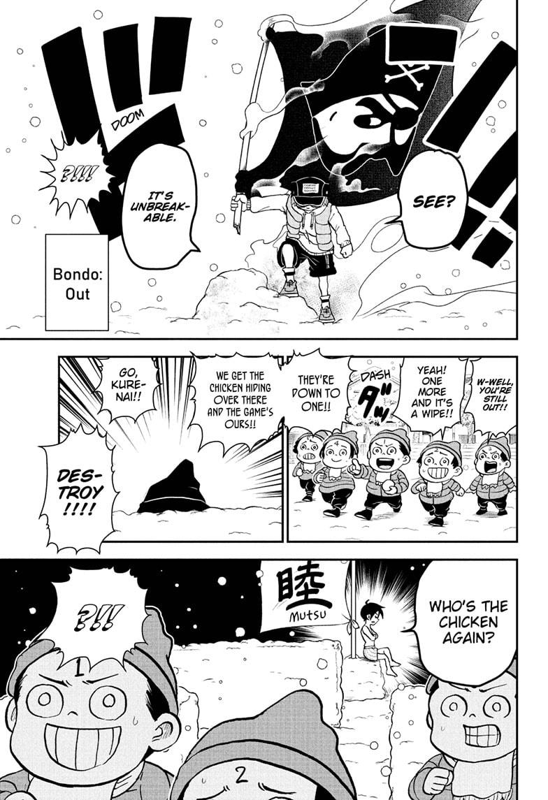 Me & Roboco Chapter 74 page 17 - Chapter 74