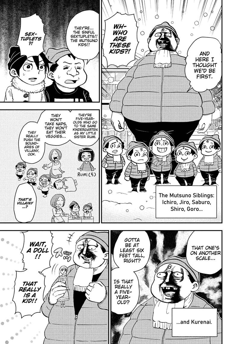 Me & Roboco Chapter 74 page 5 - Chapter 74