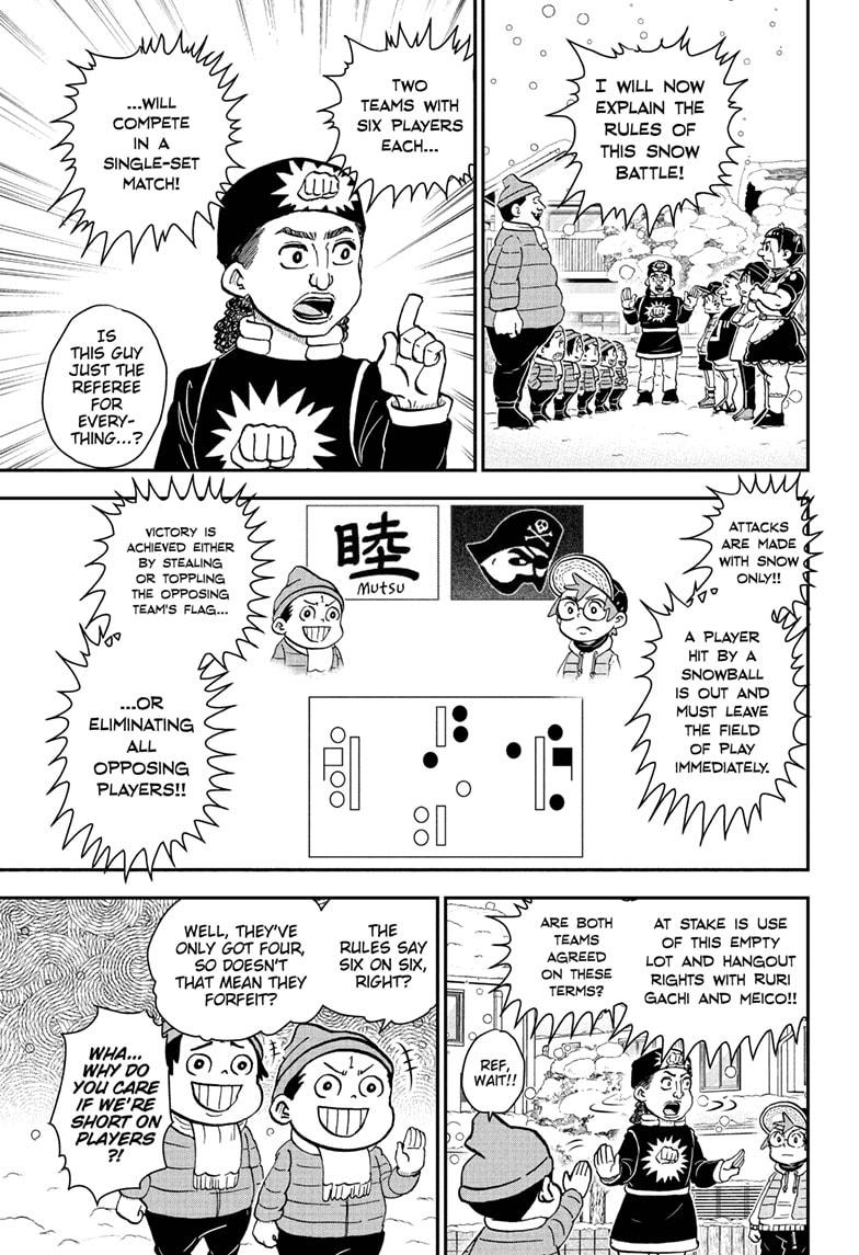 Me & Roboco Chapter 74 page 9 - Chapter 74