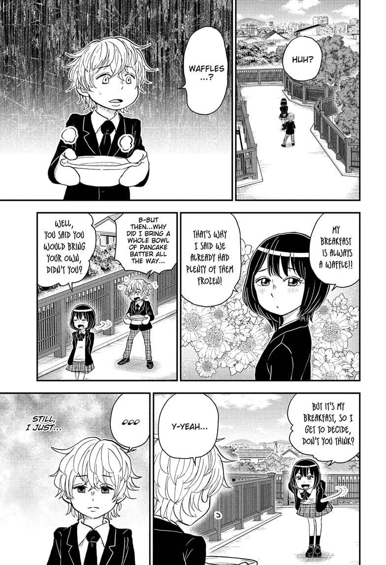 Me & Roboco Chapter 75 page 1 - Chapter 75