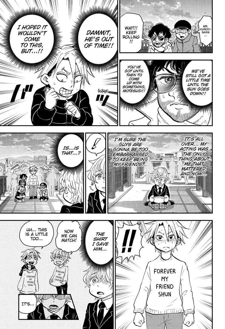 Me & Roboco Chapter 75 page 13 - Chapter 75