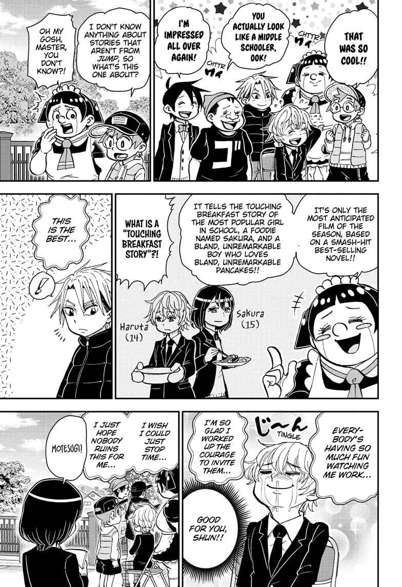 Me & Roboco Chapter 75 page 3 - Chapter 75
