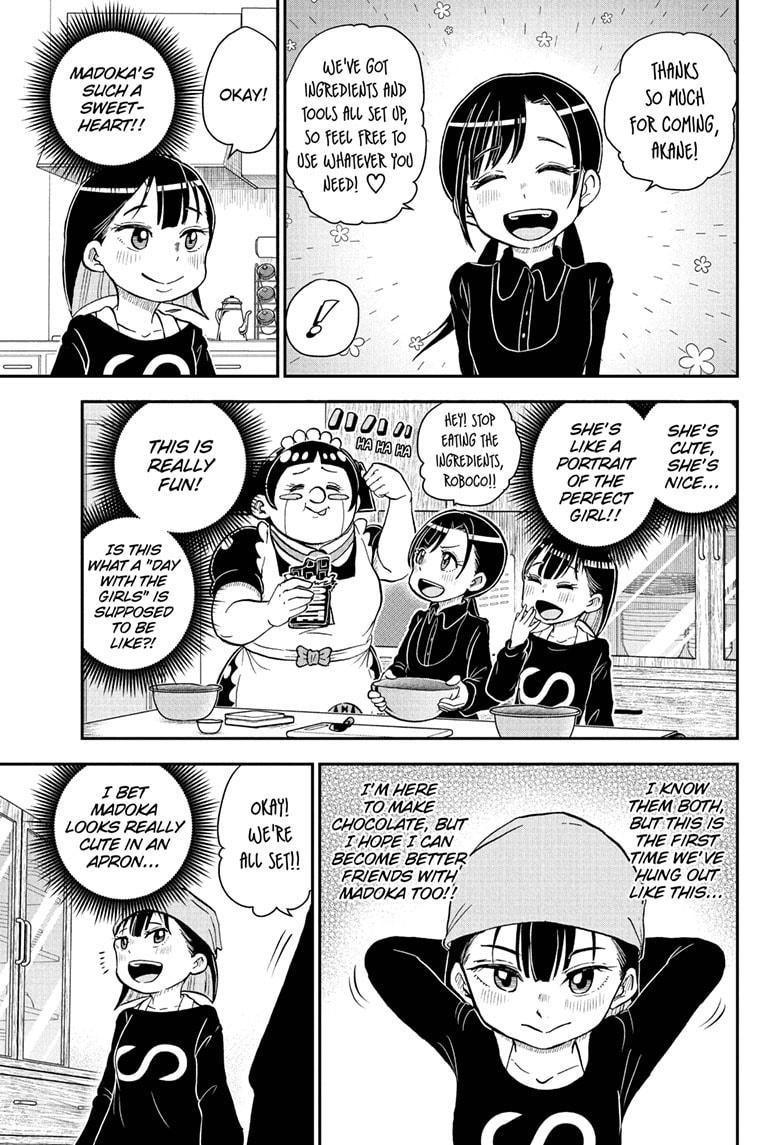 Me & Roboco Chapter 76 page 3 - Chapter 76