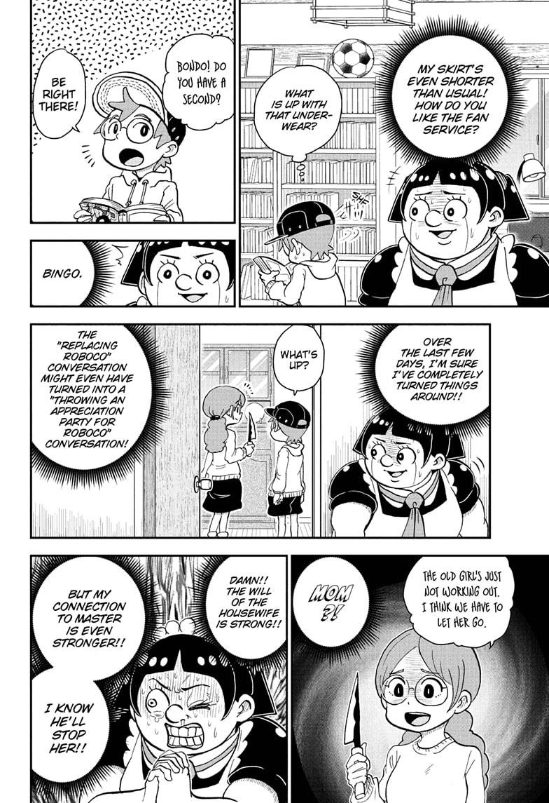 Me & Roboco Chapter 77 page 12 - Chapter 77
