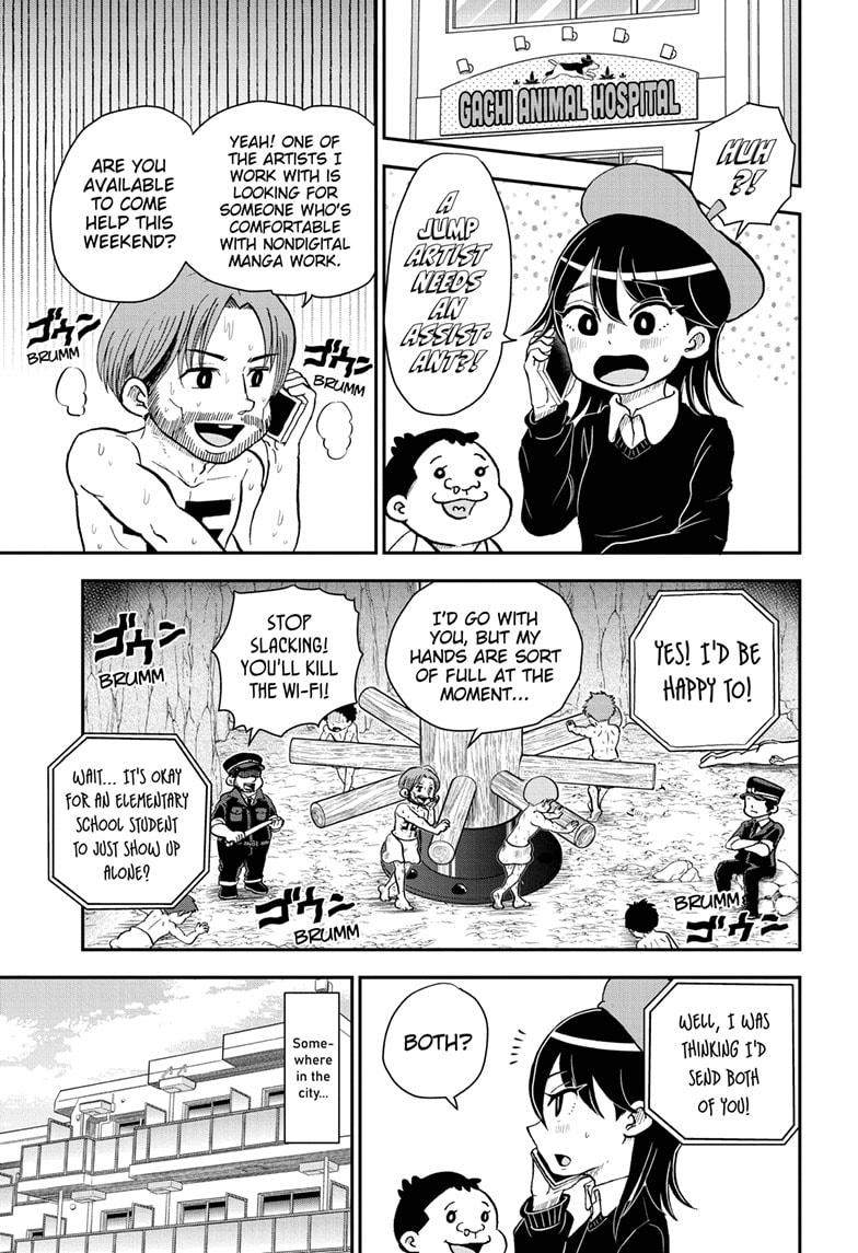 Me & Roboco Chapter 78 page 1 - Chapter 78