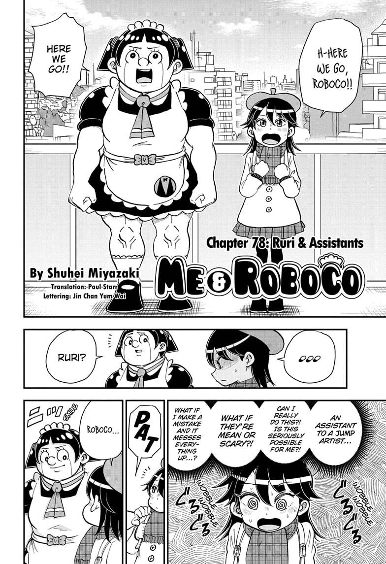 Me & Roboco Chapter 78 page 2 - Chapter 78