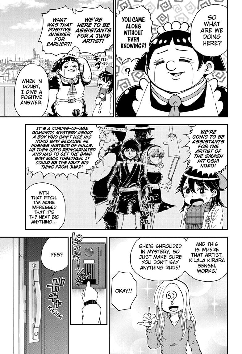 Me & Roboco Chapter 78 page 3 - Chapter 78
