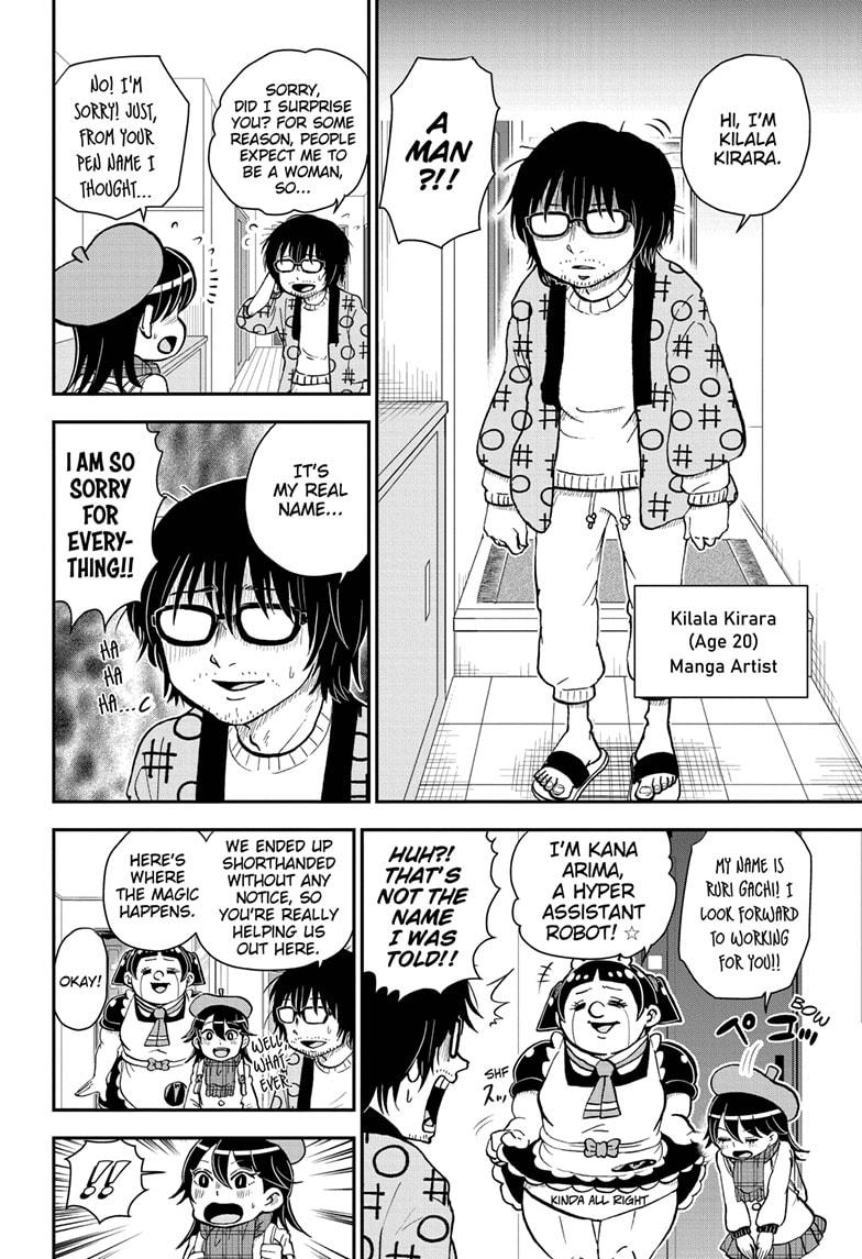 Me & Roboco Chapter 78 page 4 - Chapter 78