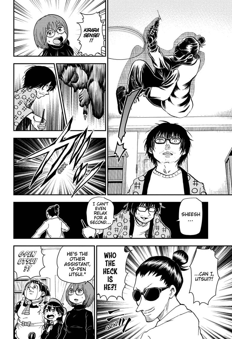 Me & Roboco Chapter 78 page 6 - Chapter 78