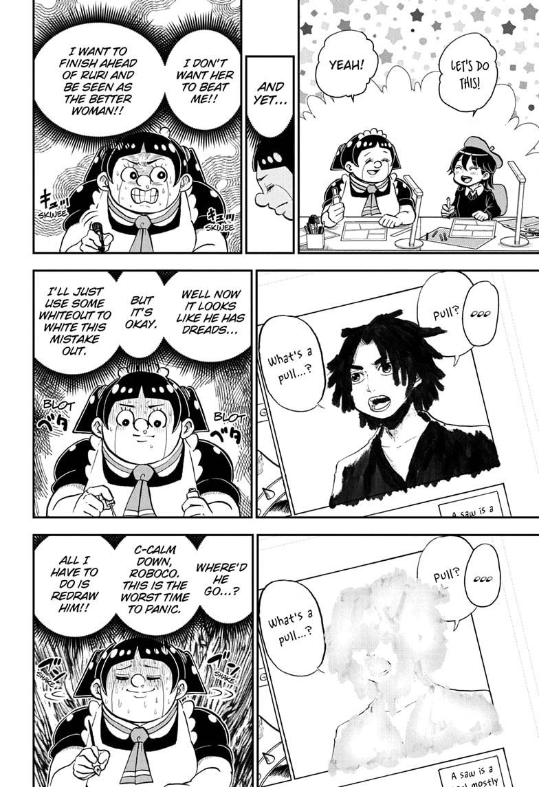 Me & Roboco Chapter 78 page 8 - Chapter 78
