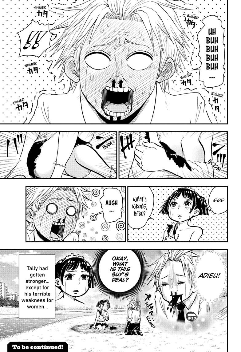 Me & Roboco Chapter 79 page 15 - Chapter 79