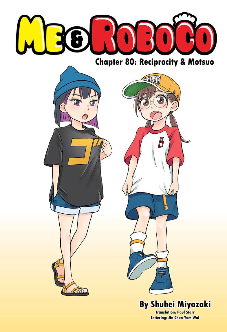 Me & Roboco Chapter 80 page 1 - Chapter 80