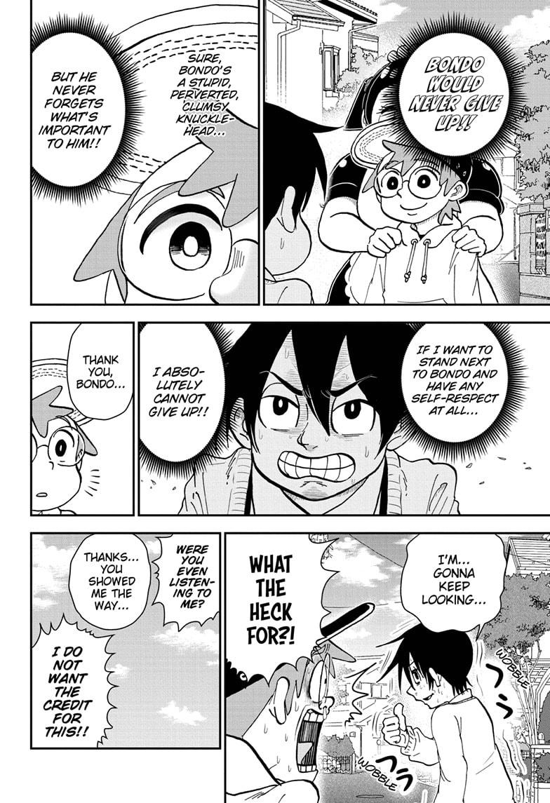Me & Roboco Chapter 80 page 14 - Chapter 80