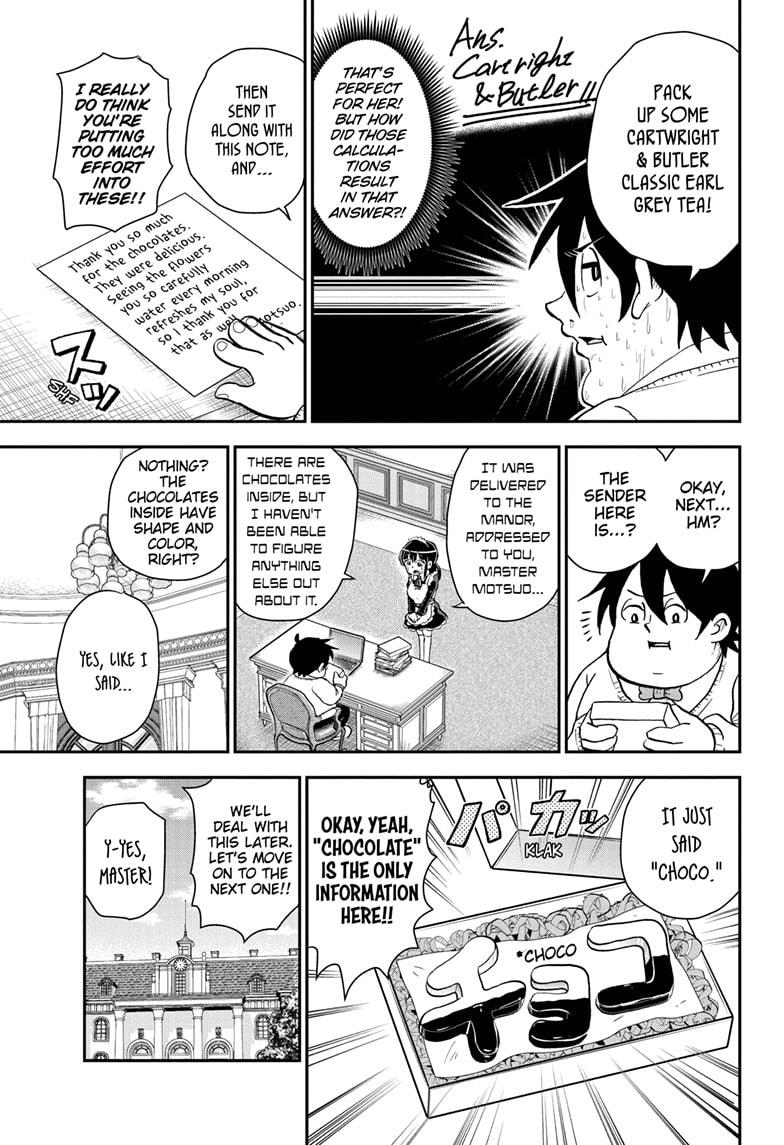 Me & Roboco Chapter 80 page 7 - Chapter 80