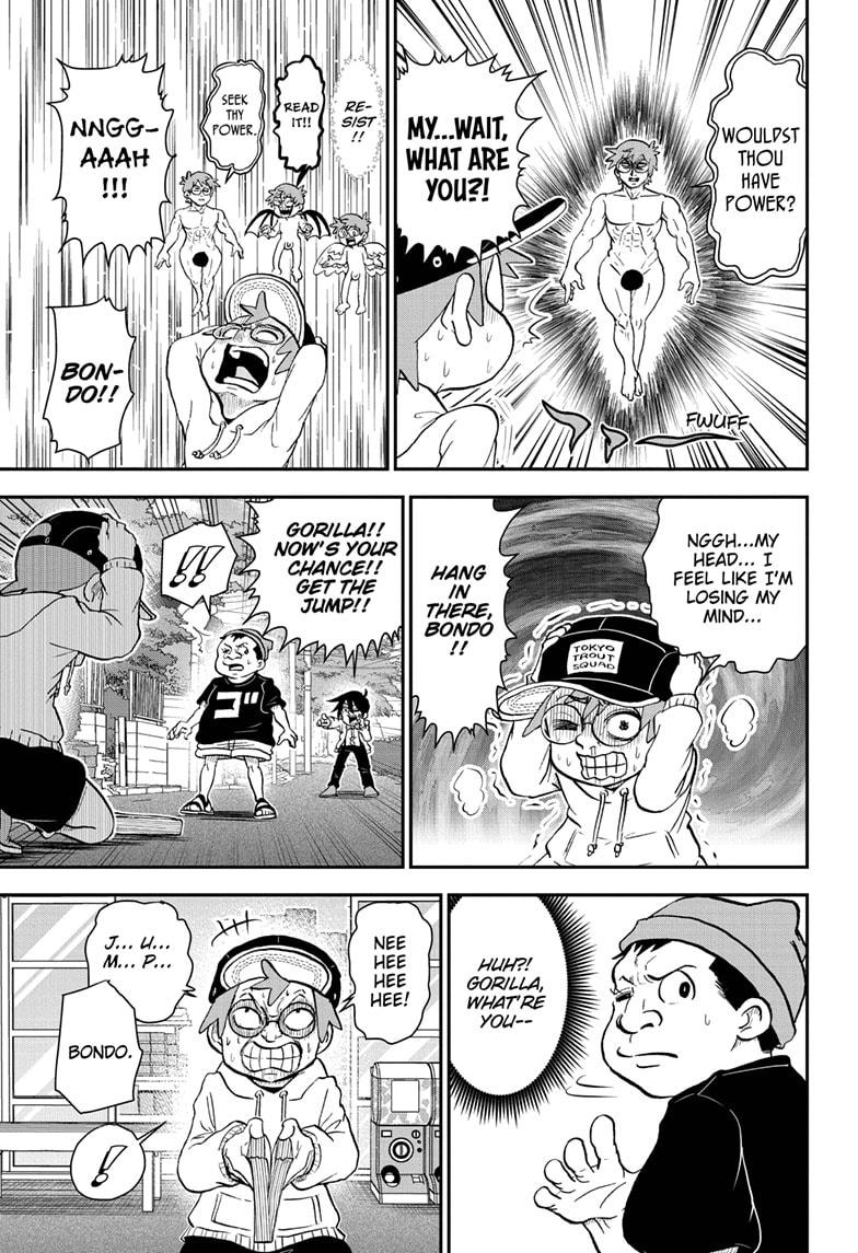 Me & Roboco Chapter 81 page 11 - Chapter 81
