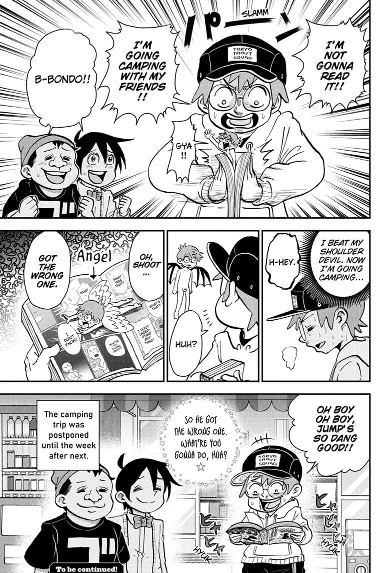 Me & Roboco Chapter 81 page 15 - Chapter 81