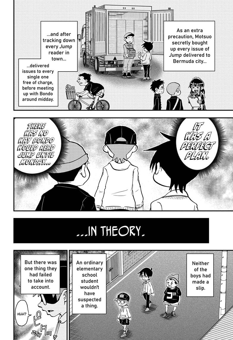 Me & Roboco Chapter 81 page 6 - Chapter 81