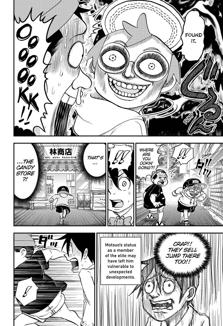 Me & Roboco Chapter 81 page 8 - Chapter 81
