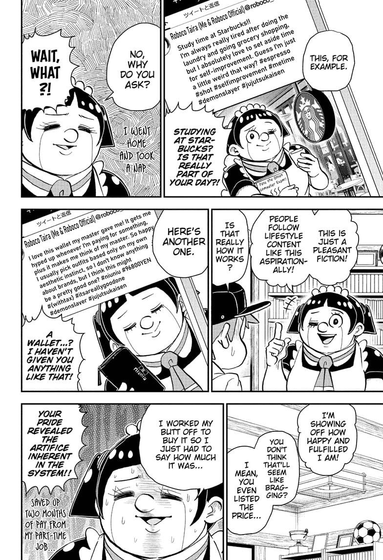Me & Roboco Chapter 82 page 12 - Chapter 82