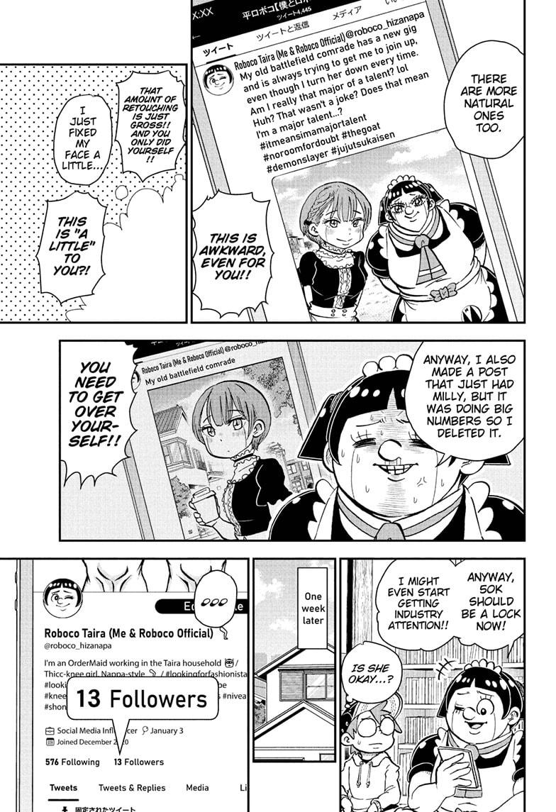 Me & Roboco Chapter 82 page 13 - Chapter 82