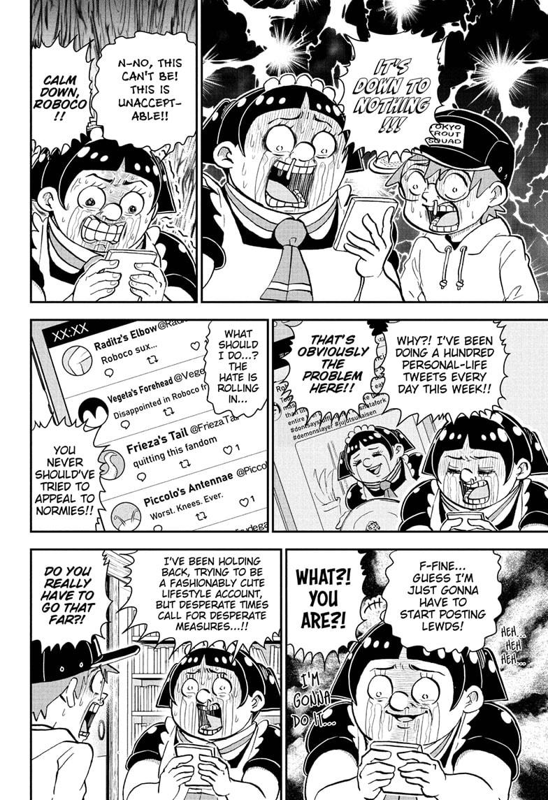 Me & Roboco Chapter 82 page 14 - Chapter 82