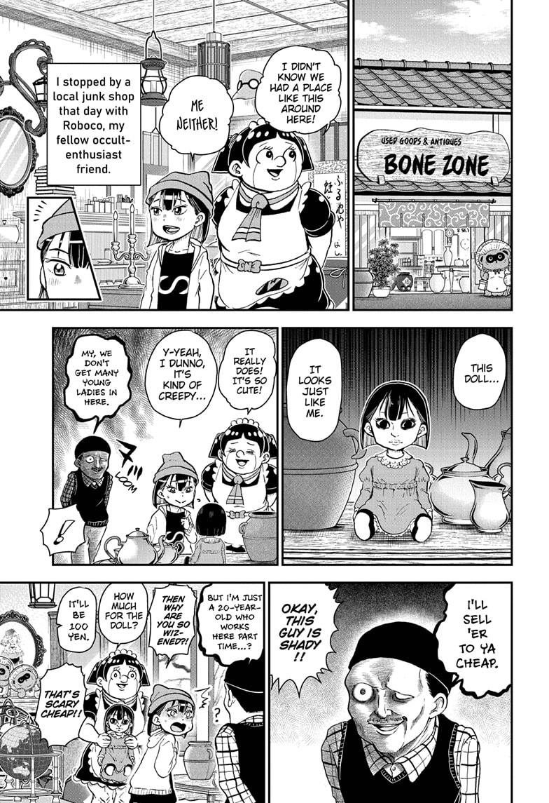 Me & Roboco Chapter 83 page 1 - Chapter 83