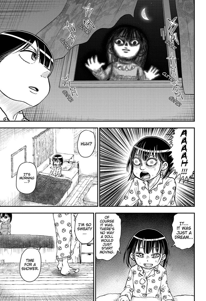 Me & Roboco Chapter 83 page 7 - Chapter 83