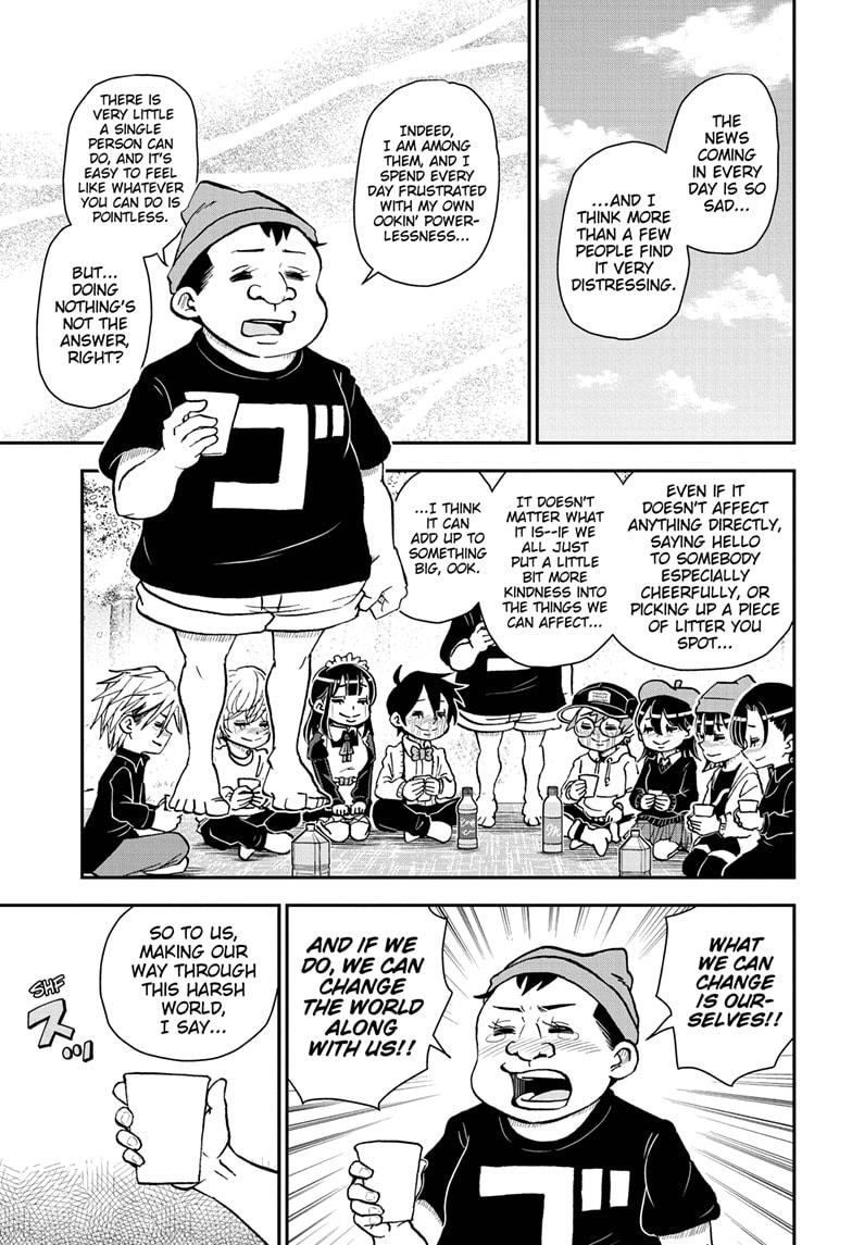 Me & Roboco Chapter 84 page 1 - Chapter 84