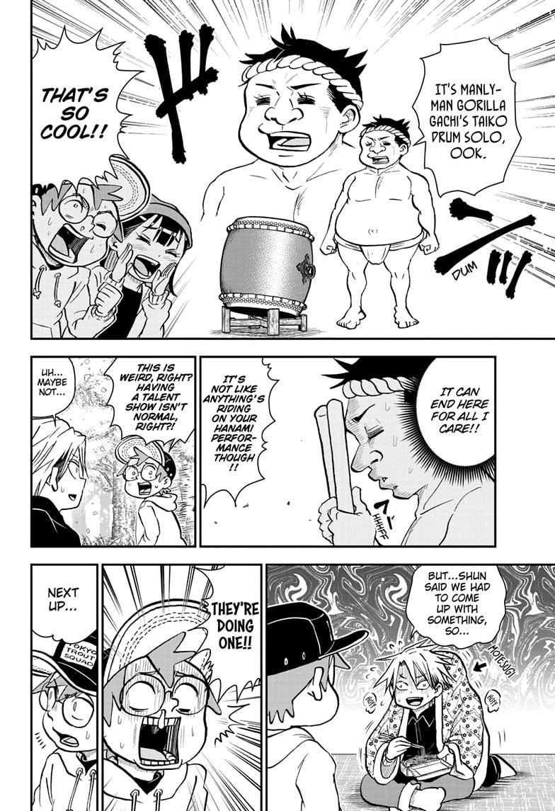 Me & Roboco Chapter 84 page 11 - Chapter 84