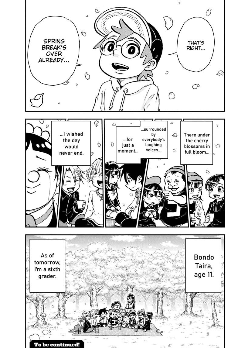 Me & Roboco Chapter 84 page 14 - Chapter 84