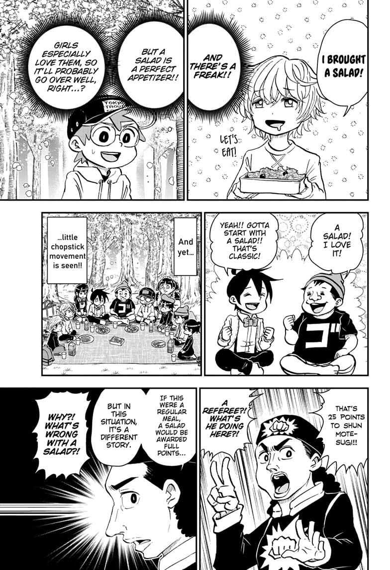 Me & Roboco Chapter 84 page 6 - Chapter 84