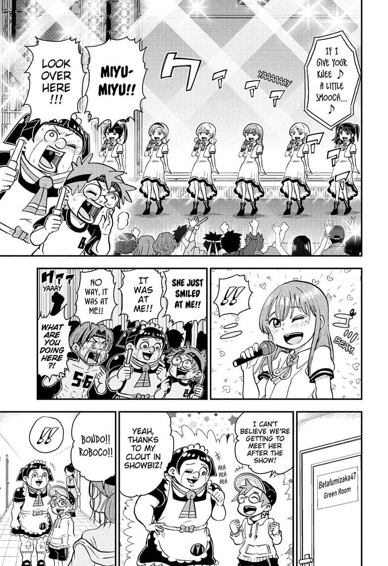 Me & Roboco Chapter 85 page 1 - Chapter 85
