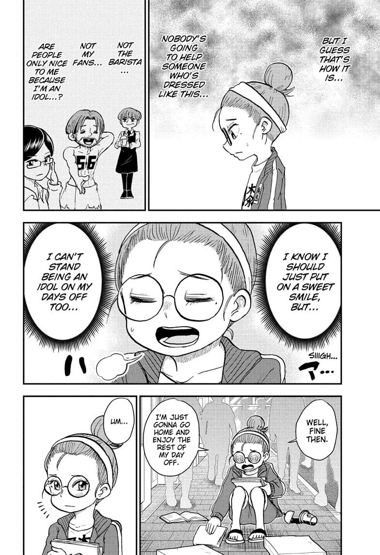 Me & Roboco Chapter 85 page 10 - Chapter 85