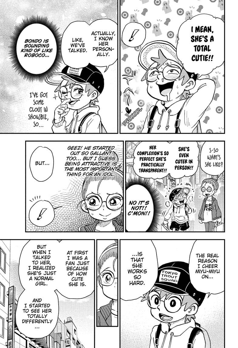 Me & Roboco Chapter 85 page 13 - Chapter 85