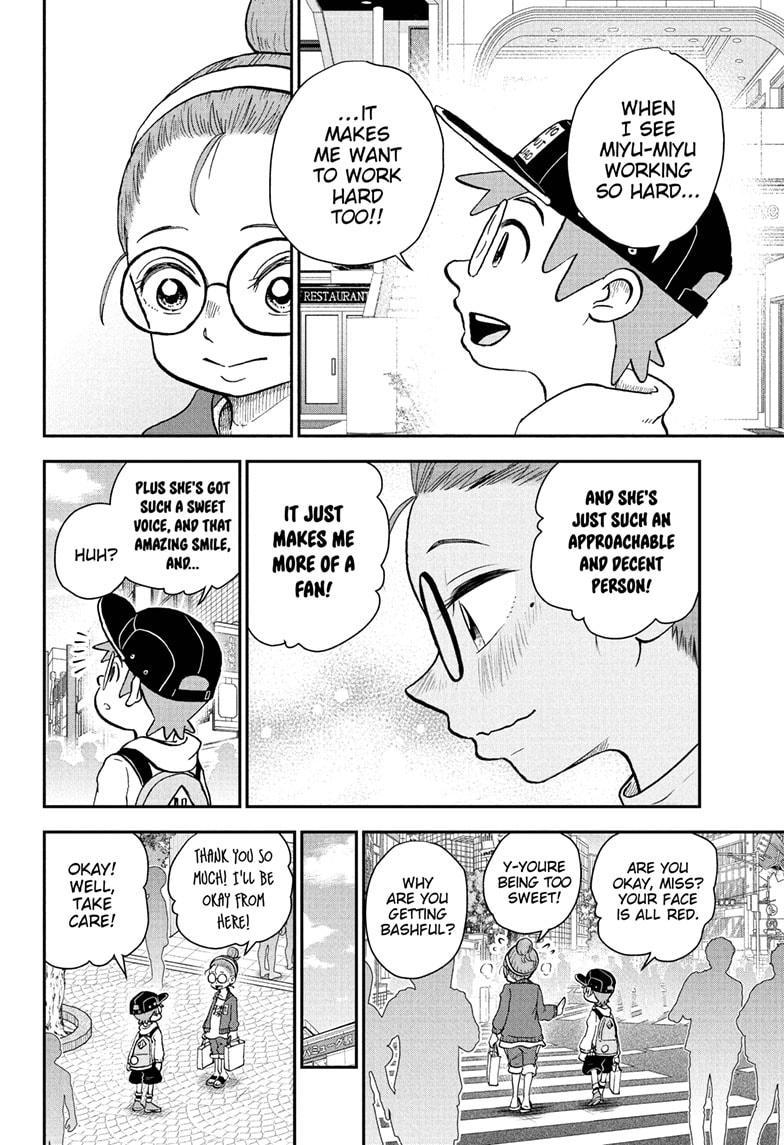 Me & Roboco Chapter 85 page 14 - Chapter 85