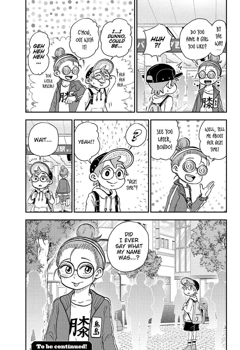 Me & Roboco Chapter 85 page 15 - Chapter 85