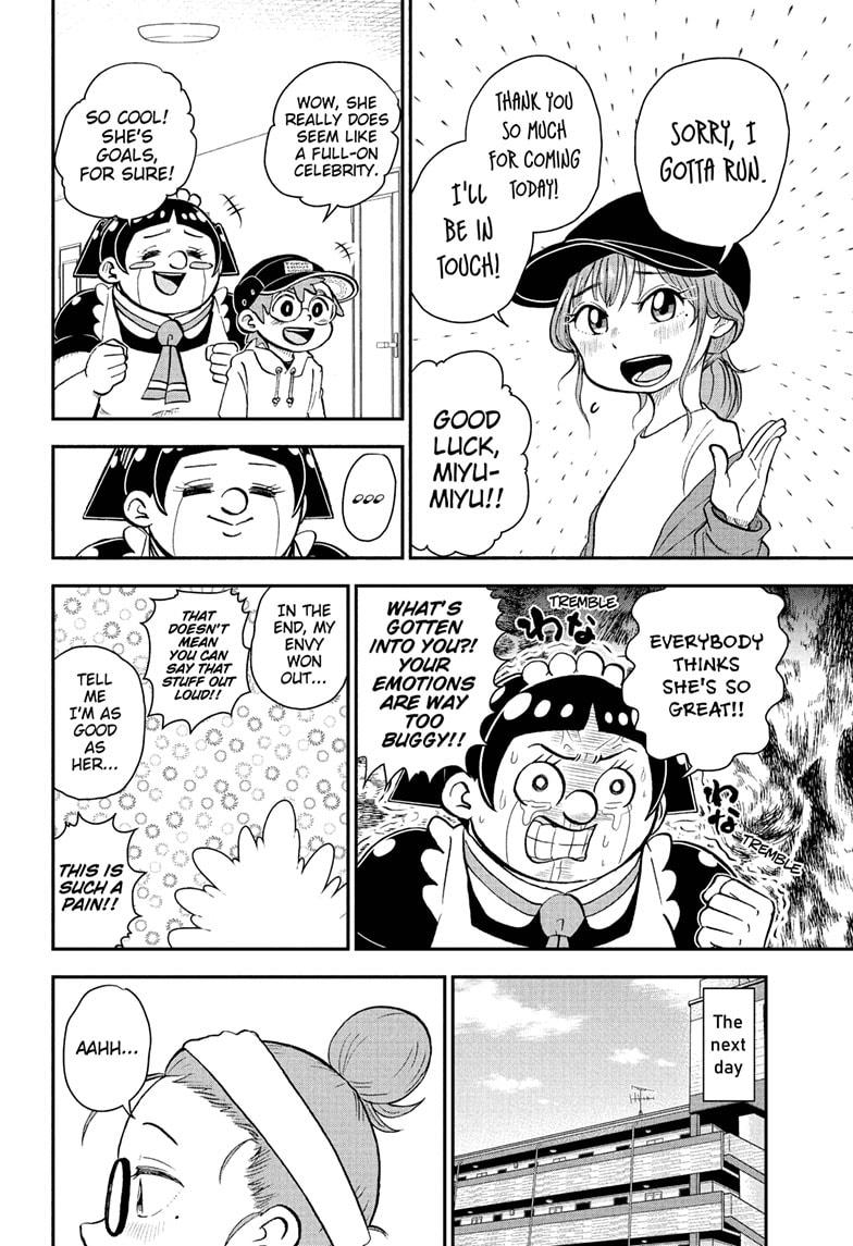 Me & Roboco Chapter 85 page 4 - Chapter 85