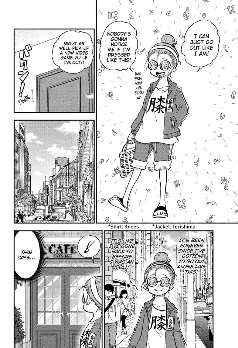 Me & Roboco Chapter 85 page 6 - Chapter 85