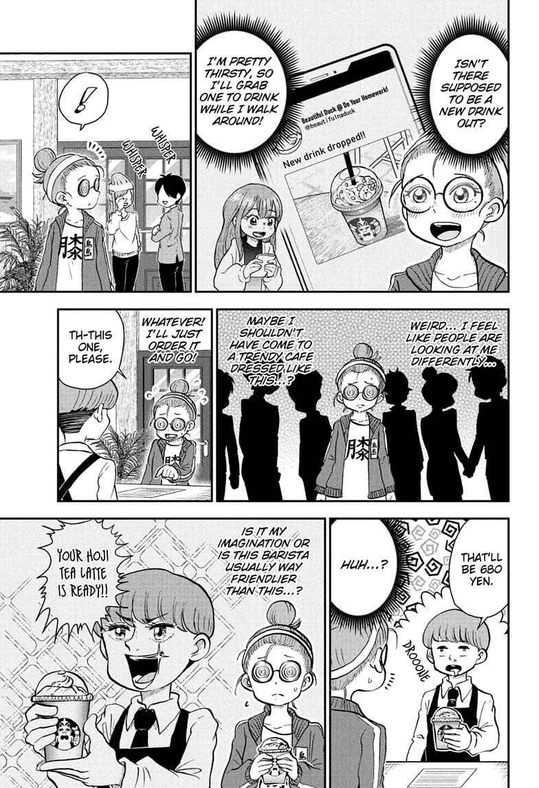 Me & Roboco Chapter 85 page 7 - Chapter 85