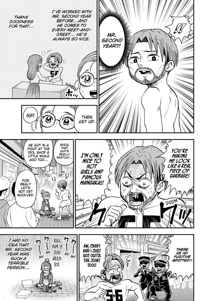 Me & Roboco Chapter 85 page 9 - Chapter 85