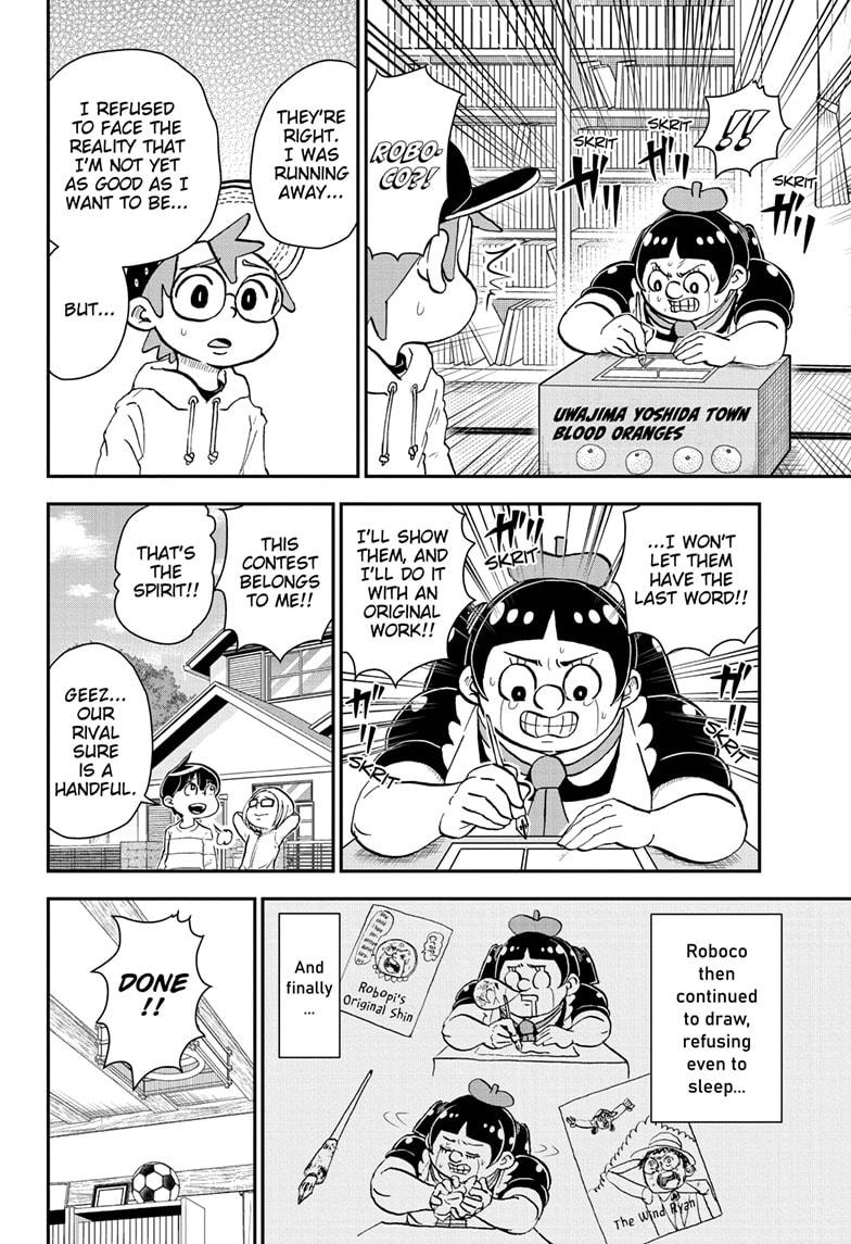 Me & Roboco Chapter 86 page 12 - Chapter 86