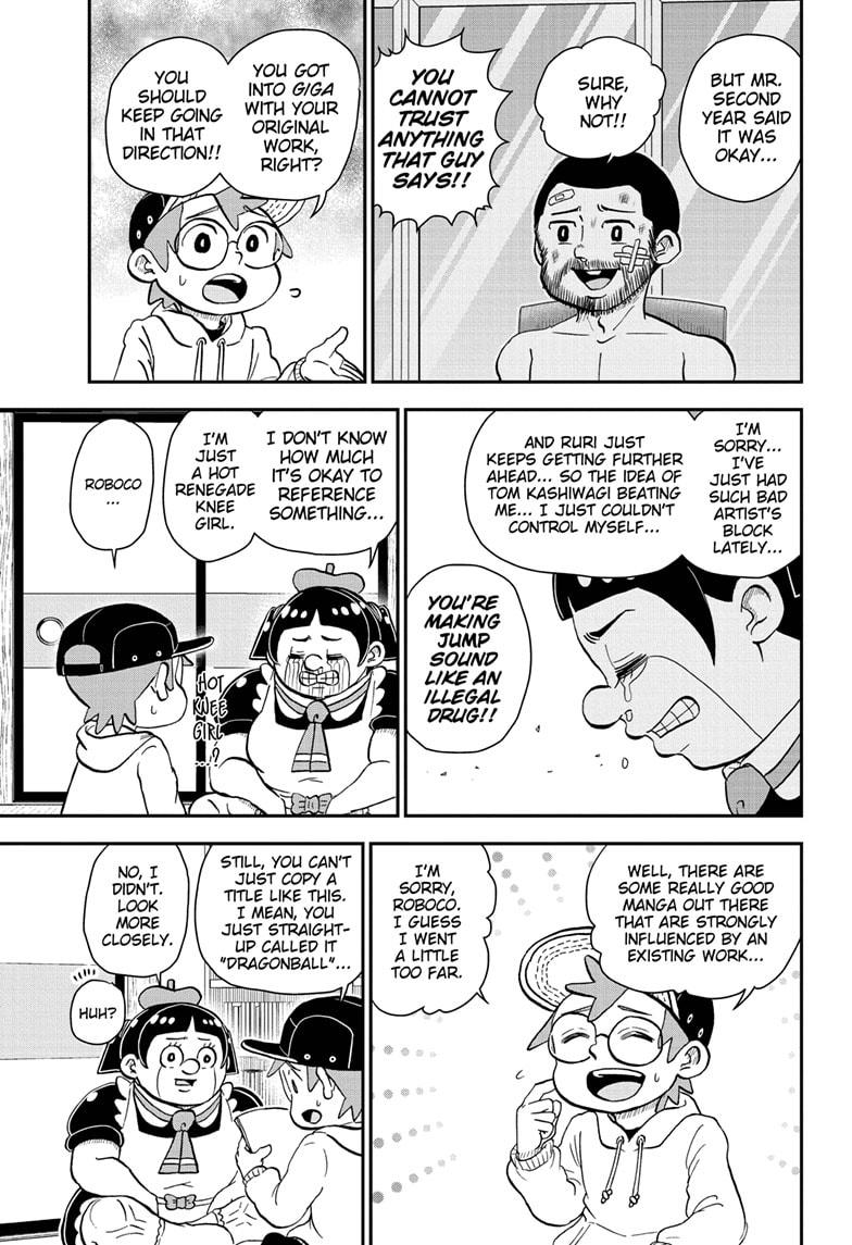 Me & Roboco Chapter 86 page 3 - Chapter 86